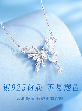 中国黄金女款生日礼物项链