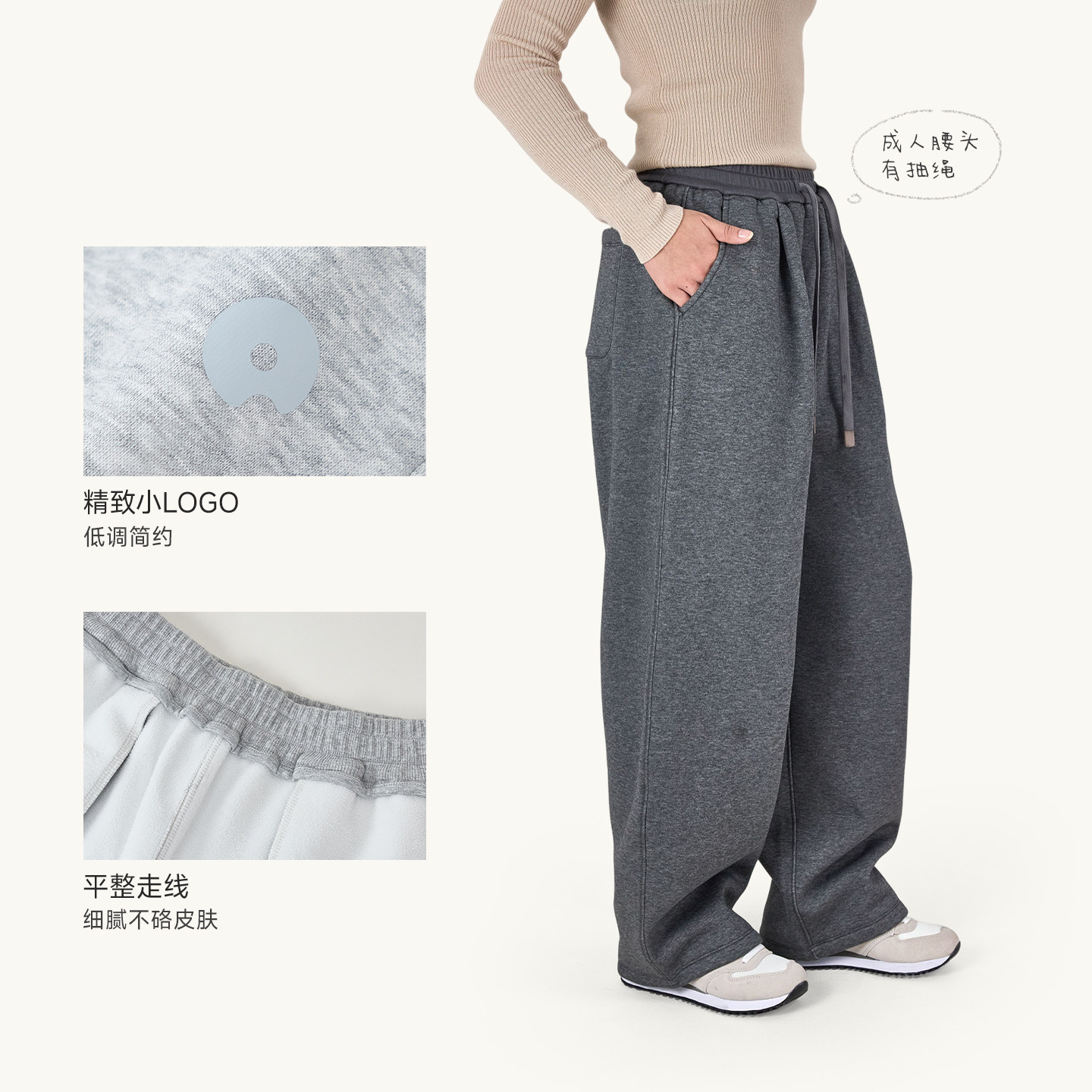 Q21【薄绒】儿童卫裤男女童宝宝百搭休闲秋冬加绒保暖运动长裤子,淘宝优惠券,粉丝福利购,淘宝优惠卷