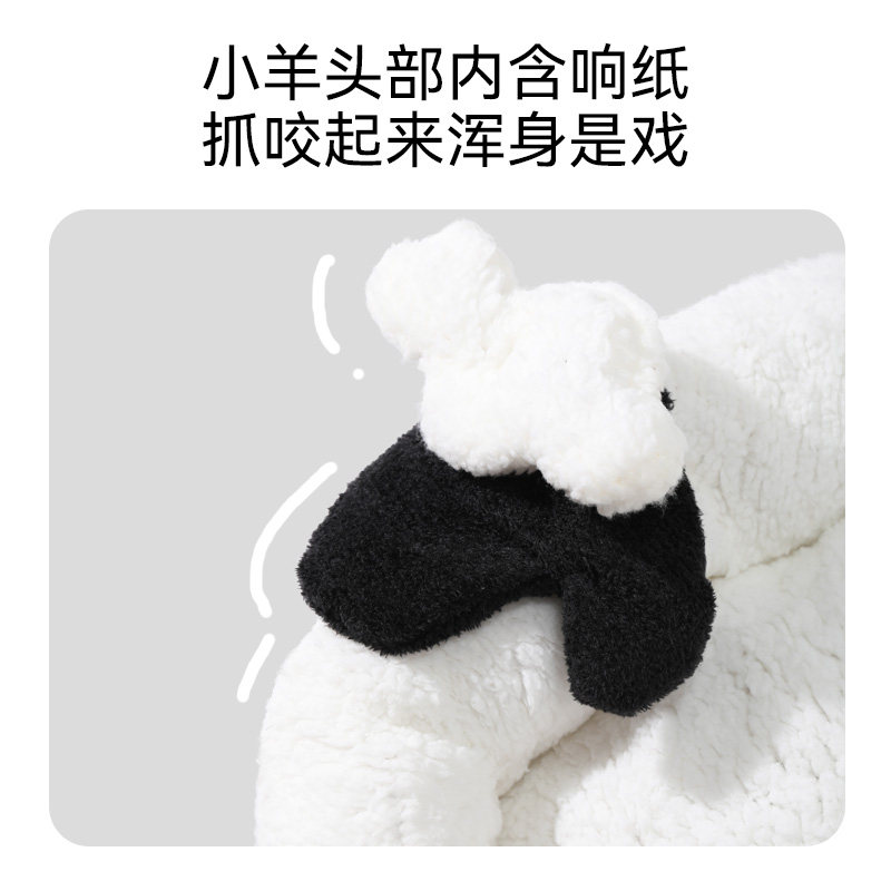 福丸绵羊宠物猫窝垫子四季通用猫咪狗狗睡觉毛绒窝垫保暖可爱,淘宝优惠券,粉丝福利购,淘宝优惠卷