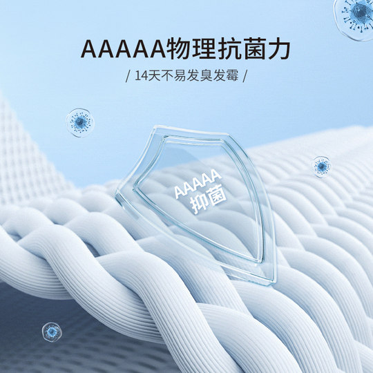 无印良品毛巾女成人家用比纯棉更吸水抗菌柔软男士面巾2025新款