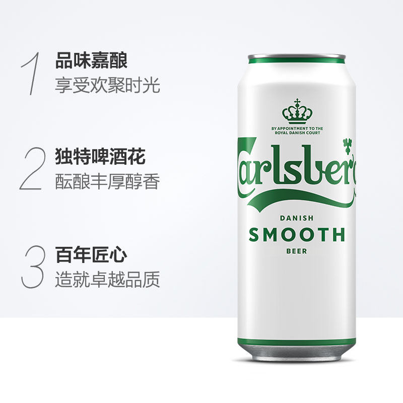 图 3