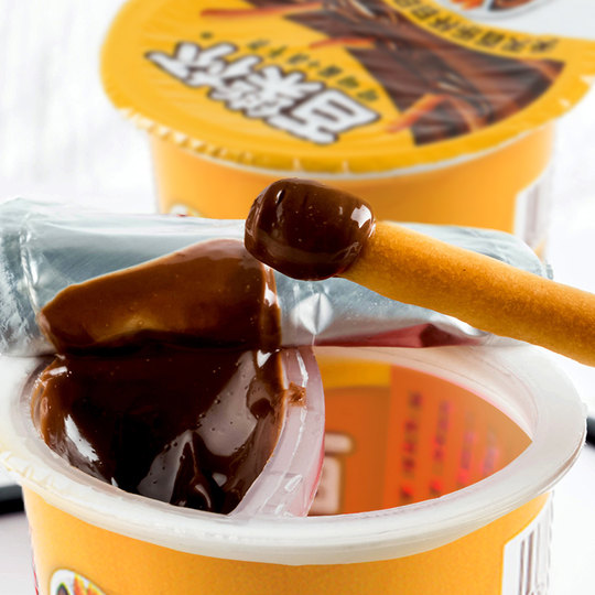 百乐杯星球杯巧克力酱手指饼干26g*10杯好吃的年货儿童零食小吃