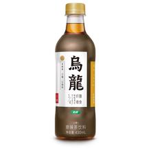 两件9折！怡宝茶饮料乌龙茶430ml*15支/箱