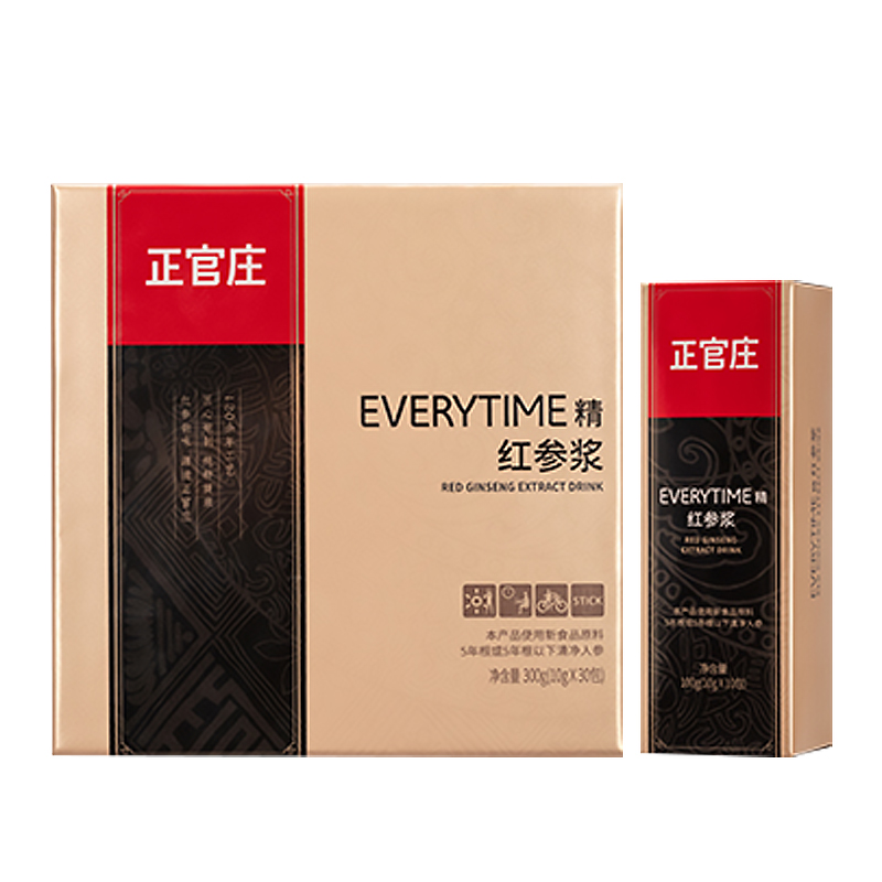 【直播推荐】韩国正官庄Everytime精红参浆30袋浓缩红参液饮品-图0