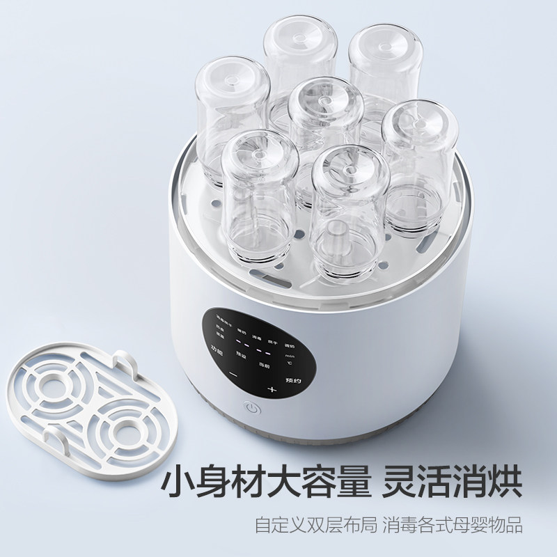 飞利浦新安怡奶瓶蒸汽消毒器带烘干专用二合一消毒柜婴儿消毒锅,淘宝优惠券,粉丝福利购,淘宝优惠卷