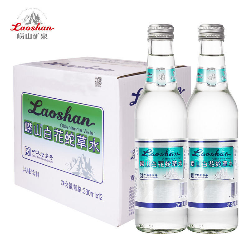 崂山白花蛇草气泡水弱碱性330ml*12瓶中华老字号草本精华胃舒服-图3