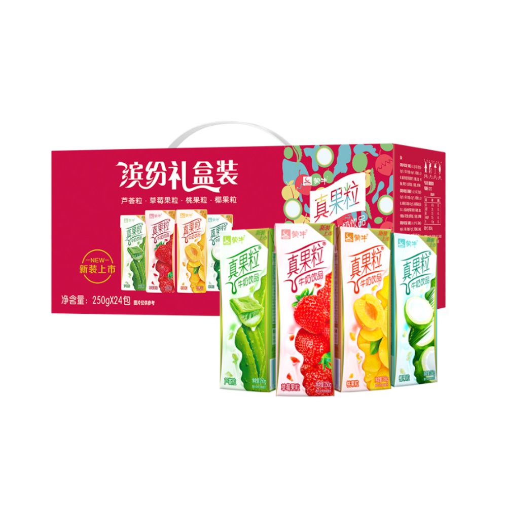 蒙牛真果粒礼盒装250g*24盒/整箱牛奶饮品礼盒装牛奶饮品真实果粒