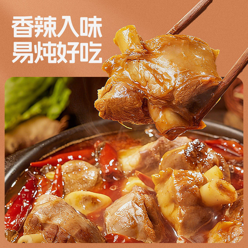 小牛彼德新西兰进口生羊腿原切羊小腿腱子肉整根可代切无添加羊肉,淘宝优惠券,粉丝福利购,淘宝优惠卷