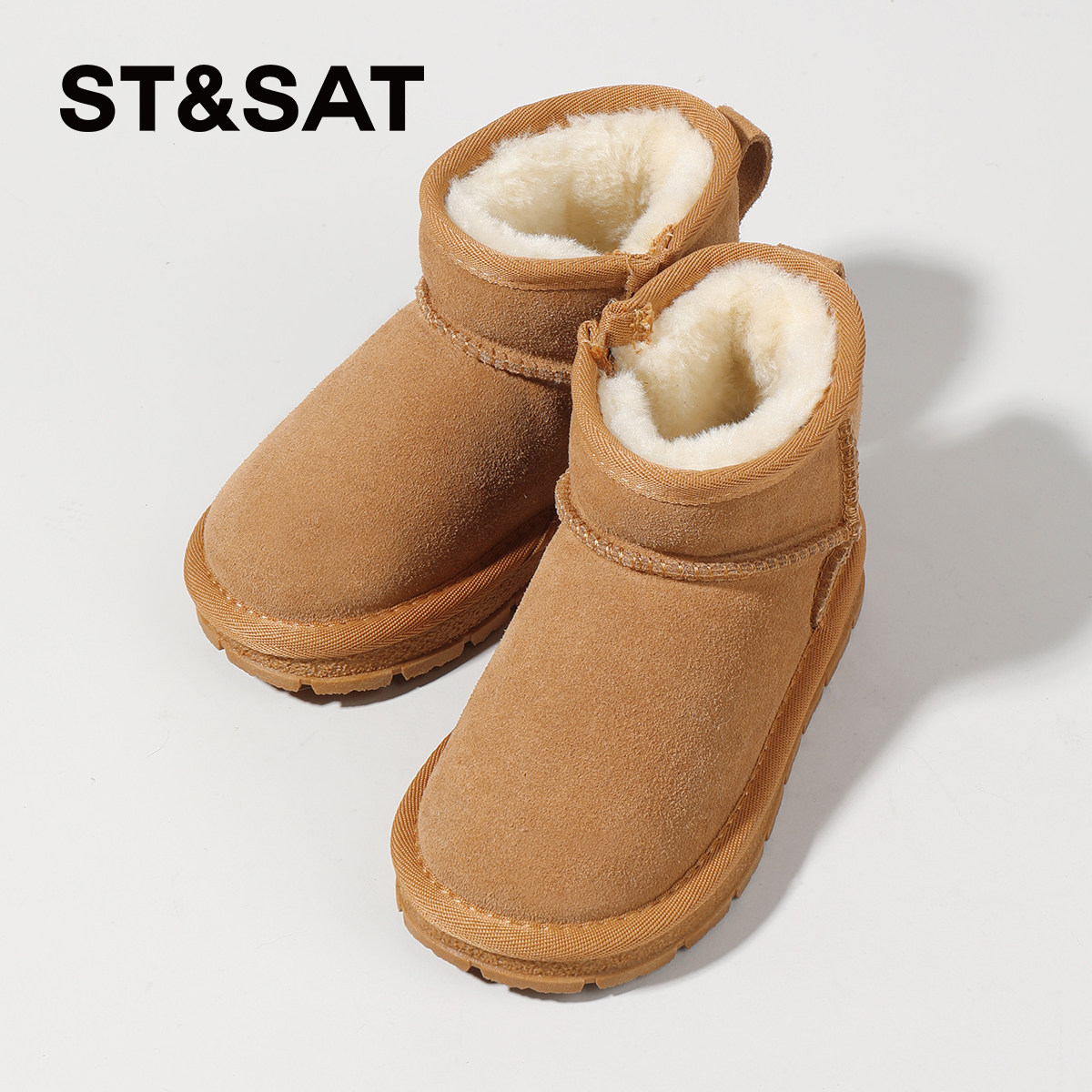 星期六童鞋女童雪地靴冬季新款经典百搭皮毛宝宝防滑冬靴儿童棉鞋,淘宝优惠券,粉丝福利购,淘宝优惠卷