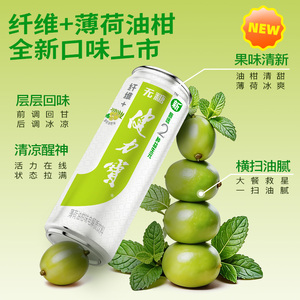 商品图片