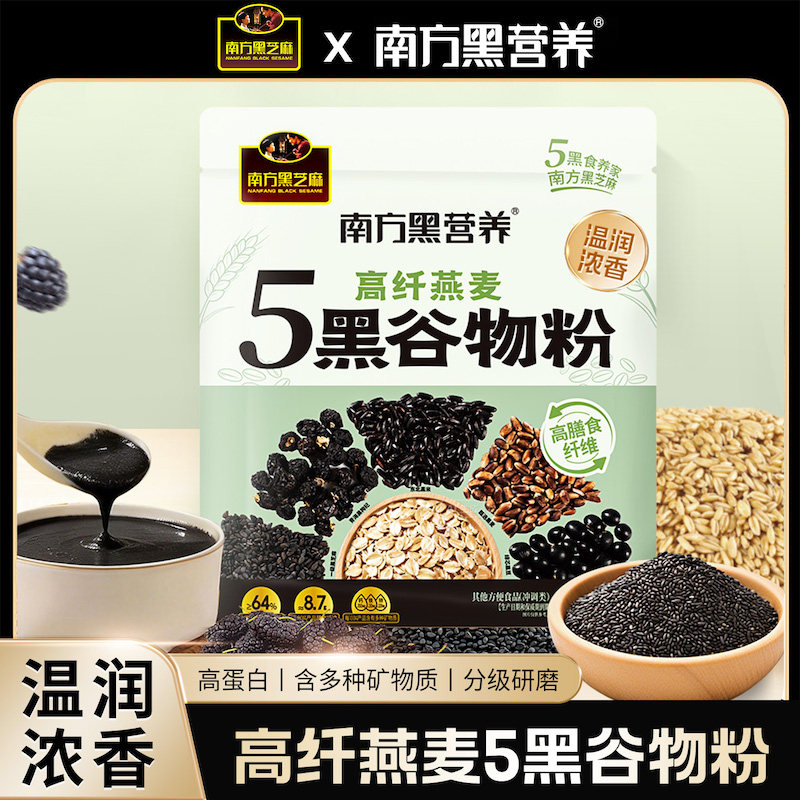 图 3