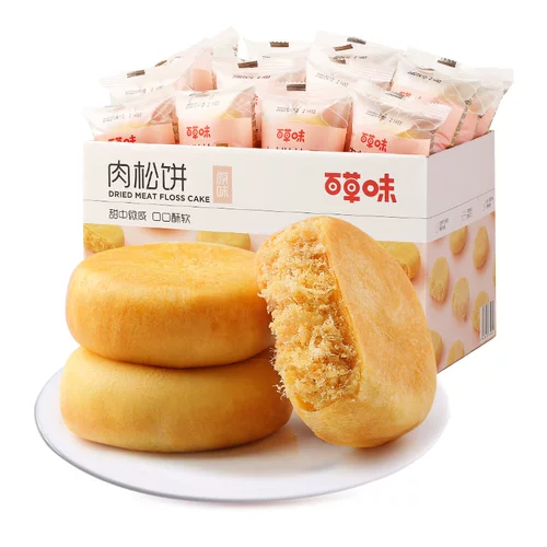 Bai Caosong Casual Snack Breakfast Lazkel Lebe Cakes 1 кг