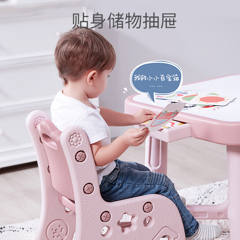 可优比幼儿园宝宝玩具学习套装桌椅 天猫超市成套桌椅
