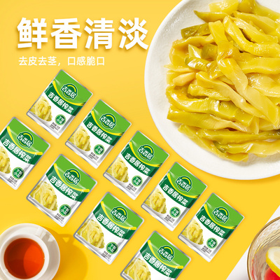 吉香居泡菜榨菜丝30gx10袋+15gx20袋鲜香脆口下饭咸菜酱腌菜小袋