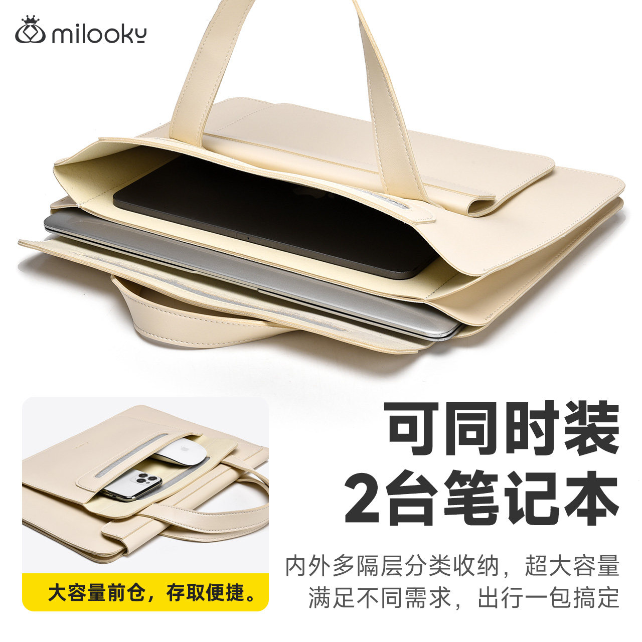 高端皮质笔记本电脑包适用于华为14苹果13联想小新15.6手提电脑包,淘宝优惠券,粉丝福利购,淘宝优惠卷