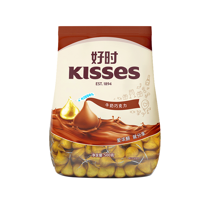 好时之吻kisses牛奶巧克力500g*1袋散装糖果进口零食可可脂送女友 - 图0