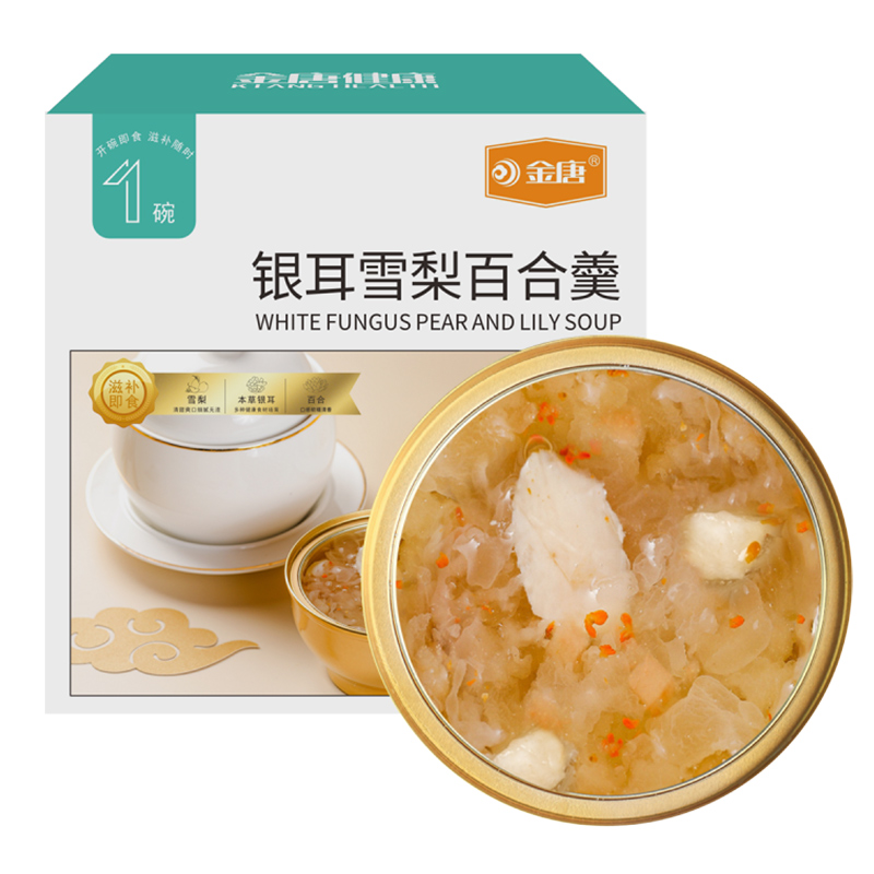 金唐雪梨百合银耳露165g*1碗银耳鲜露即食代餐免炖煮 - 图0