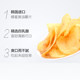 Korean Haitai Honey Butter Potato Chips 60g 3 packs