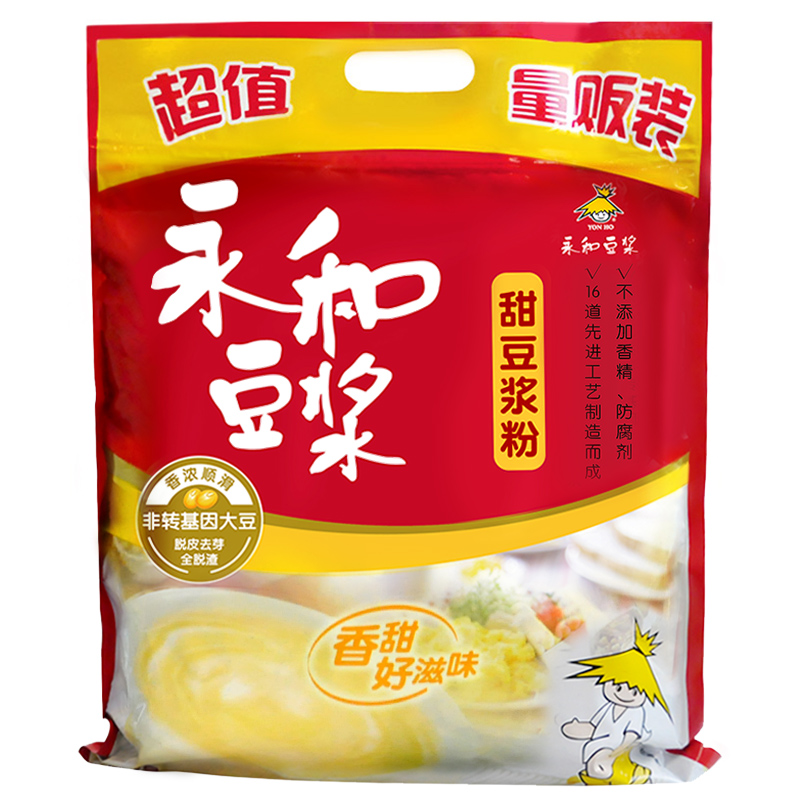 Yon Ho/永和豆浆经典早餐冲调甜味豆浆粉豆粉1200g - 图3