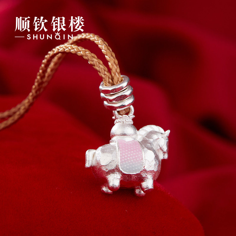 顺钦银楼S9999可爱马吊坠项链卡通毛衣链送女友 - 图1
