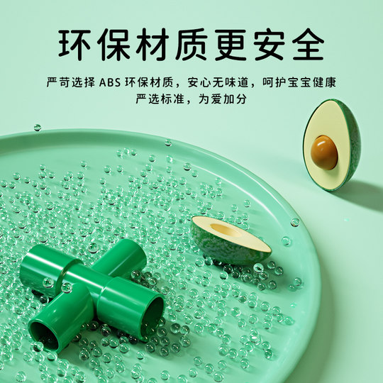 儿童水管道积木玩具智力益智拼装拼插3到6岁宝宝拼接男孩女孩男童