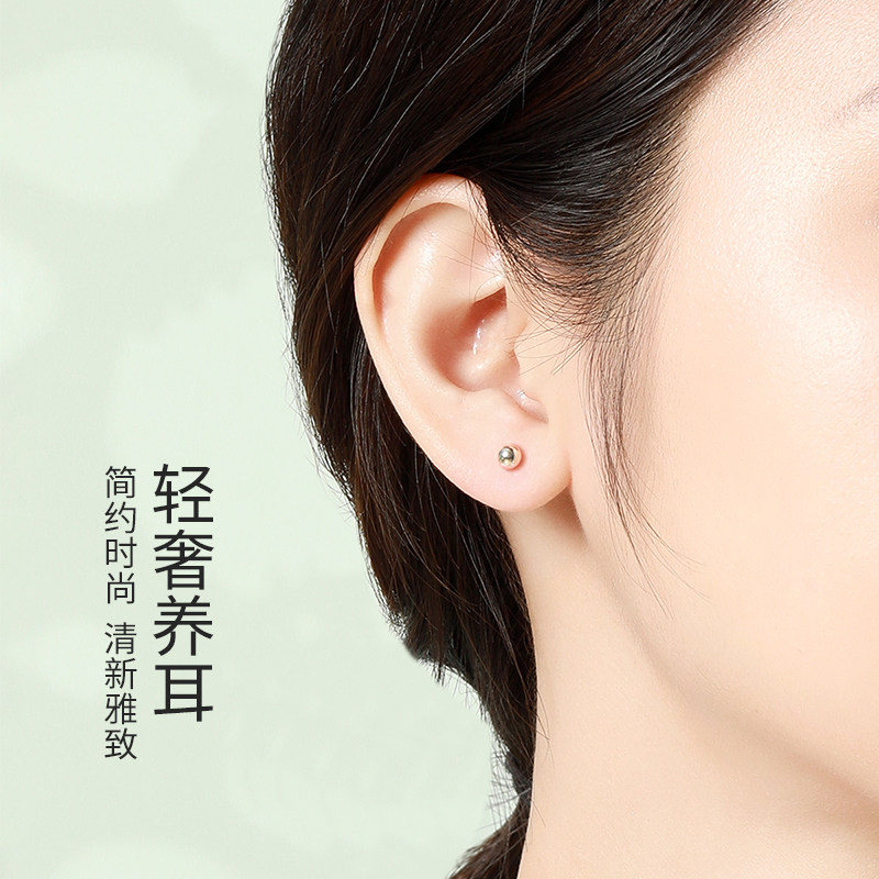 梦金园纯银耳钉小巧耳环养耳棒睡觉免摘简约百搭圆豆球形耳饰礼物,淘宝优惠券,粉丝福利购,淘宝优惠卷