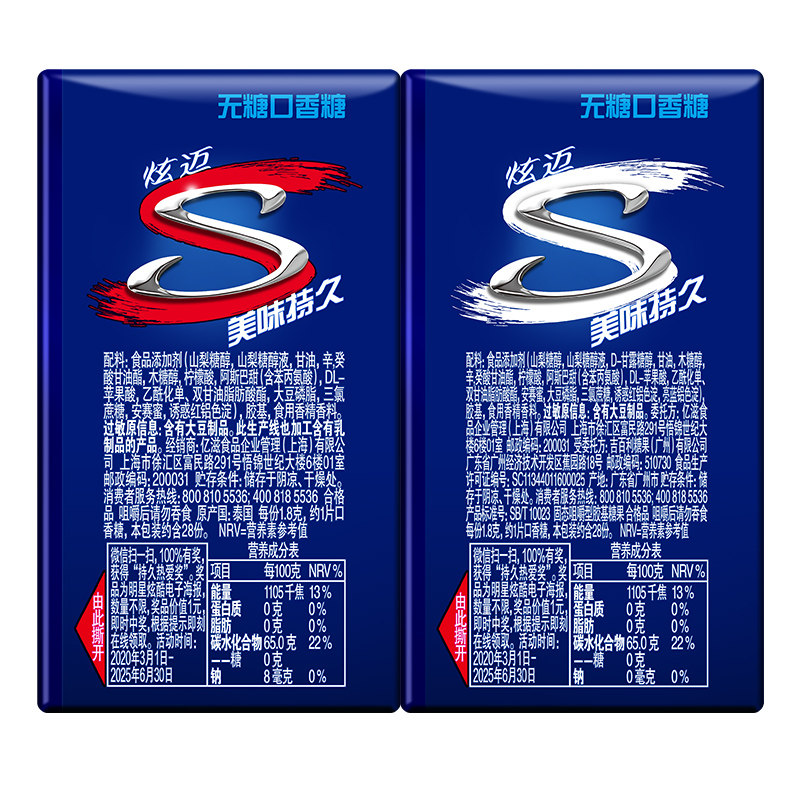 图 5