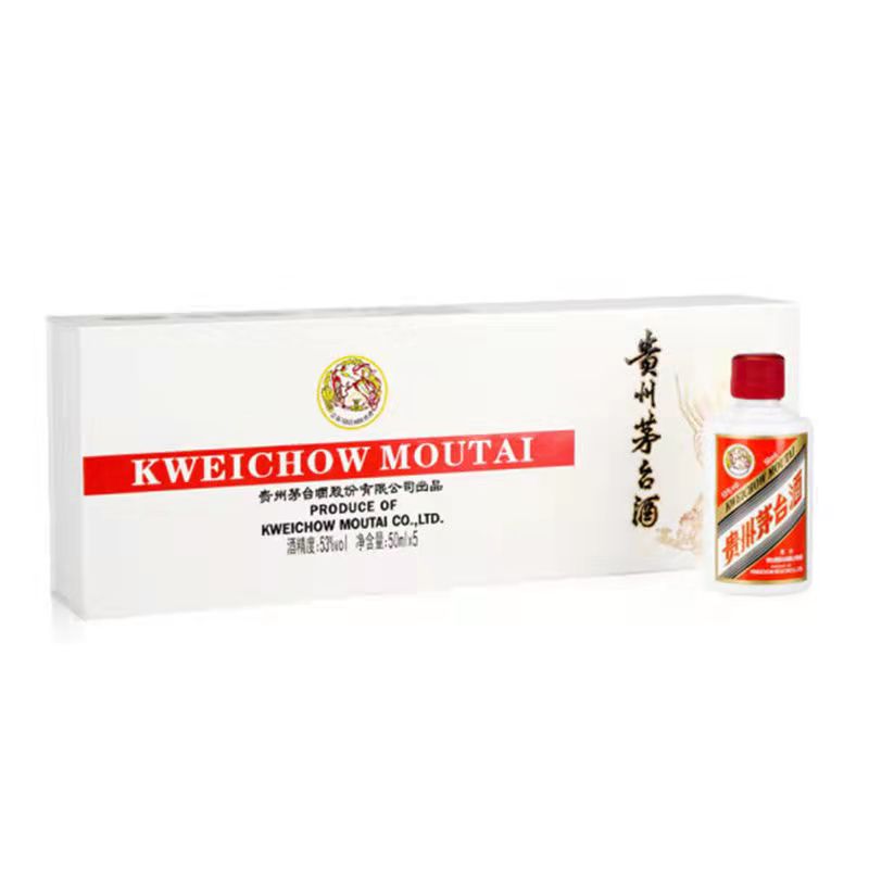 茅台飞天茅台小白条50ml*5瓶53度酱香型白酒整条装-图0