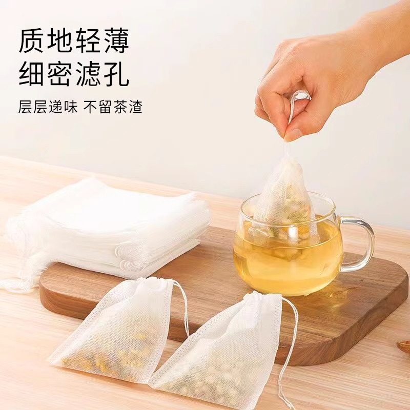 顺丰包邮Edo茶包袋一次性食品级家用无纺布泡茶中药过滤袋卤料包,淘宝优惠券,粉丝福利购,淘宝优惠卷