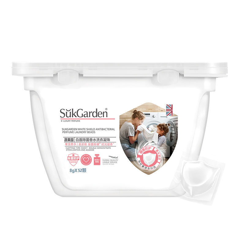 蔬果园洗衣凝珠持久留