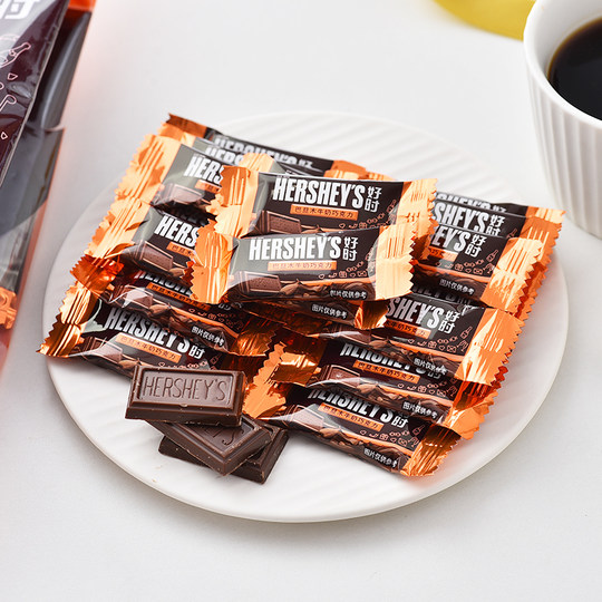 Hershey almond imported milk chocolate