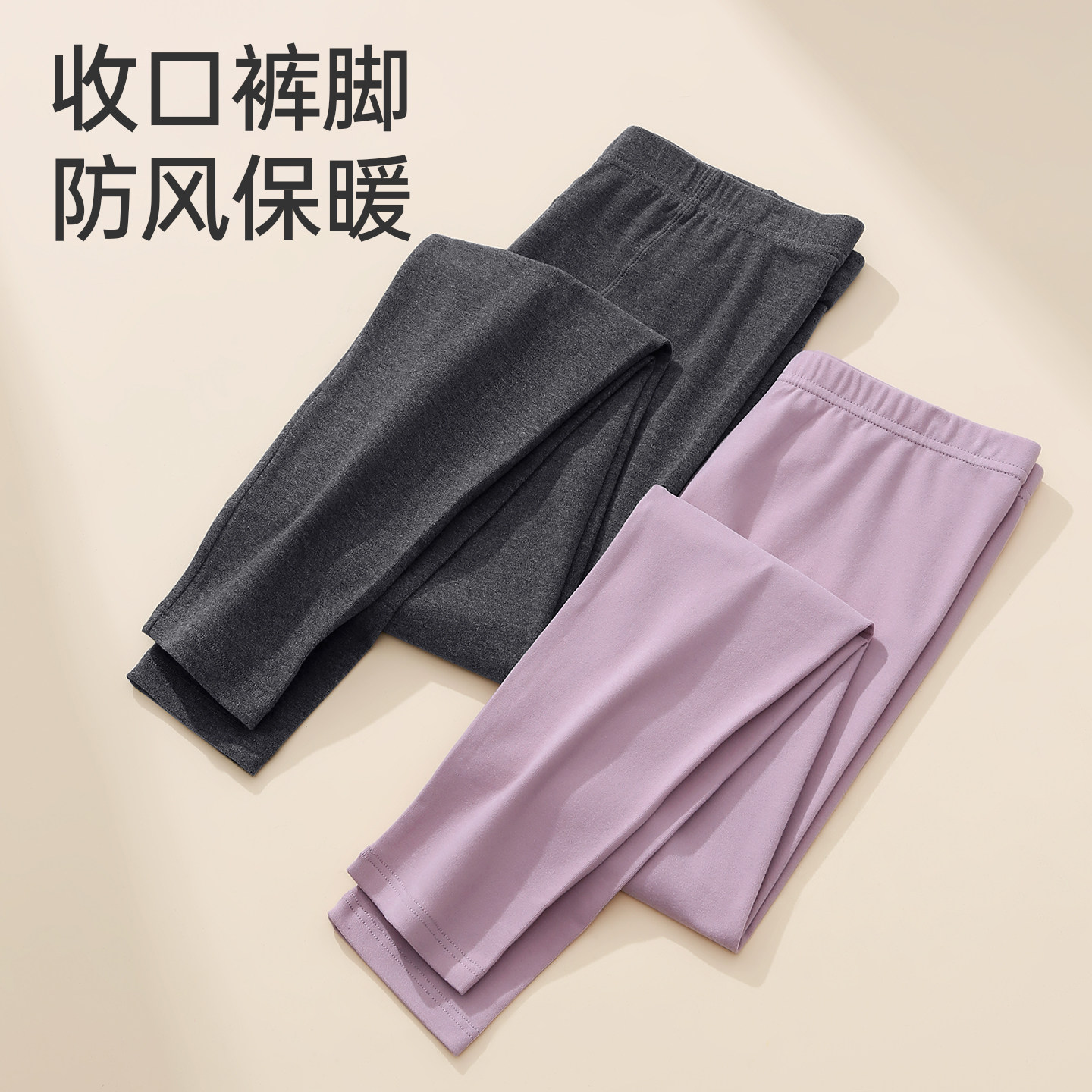 图 4