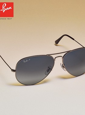 雷朋遮阳0RB3025飞行员太阳眼镜