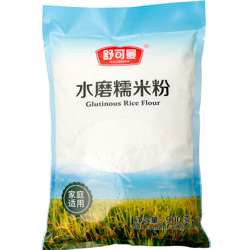 舒可曼水磨糯米粉900g汤圆粉元宵粉雪媚娘冰皮月饼糍粑原料-图0