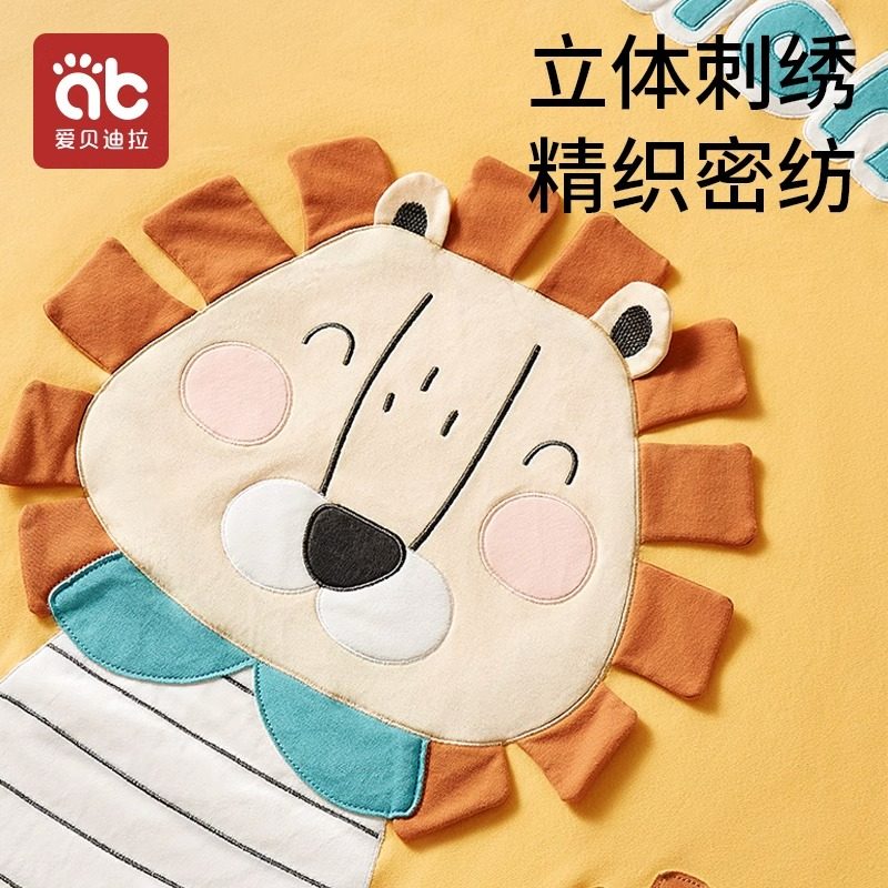 爱贝迪拉新生婴儿抱被初生包被纯棉春秋冬季棉花宝宝产房加厚襁褓,淘宝优惠券,粉丝福利购,淘宝优惠卷