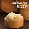 Jinshahe all-purpose flour fine powder 1kg