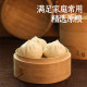 Jinshahe all-purpose flour fine powder 1kg