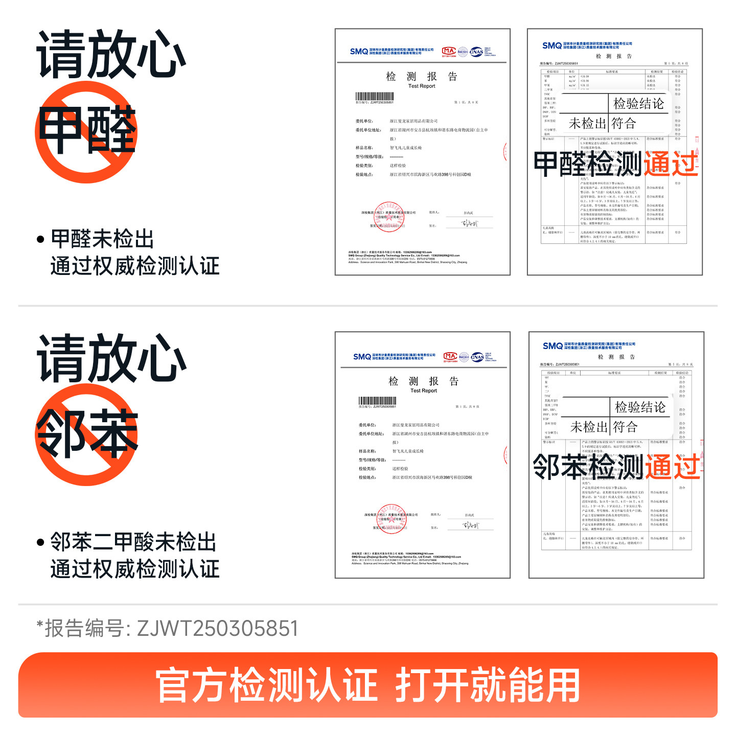 曼龙儿童餐椅可升降婴儿家用多功能吃饭餐椅成长学坐椅宝宝学习椅