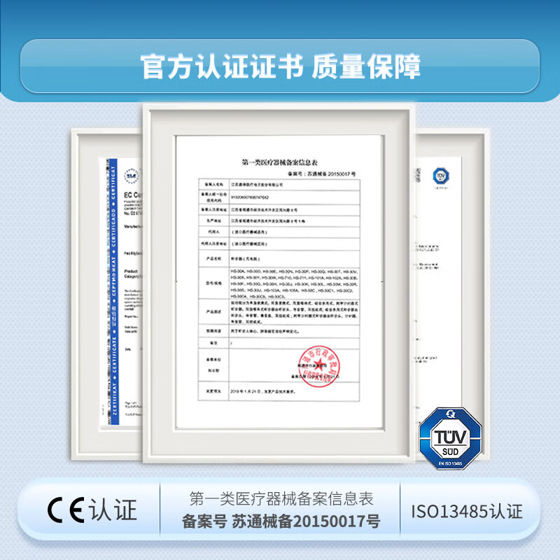 西恩医用听诊器医生专用胎心孕妇学生家用心内科多功能儿童儿科 - 图3