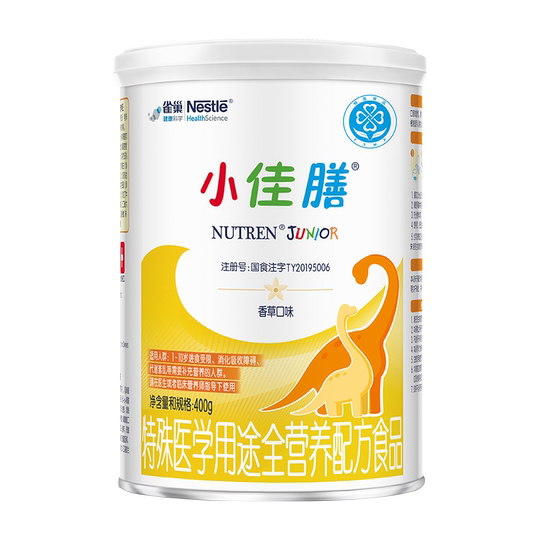 Сухое молоко Nestlé Little Good Food Formula, импортное сухое молоко