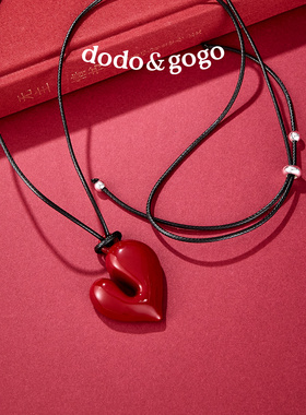 DODOGOGO女红色爱心项链