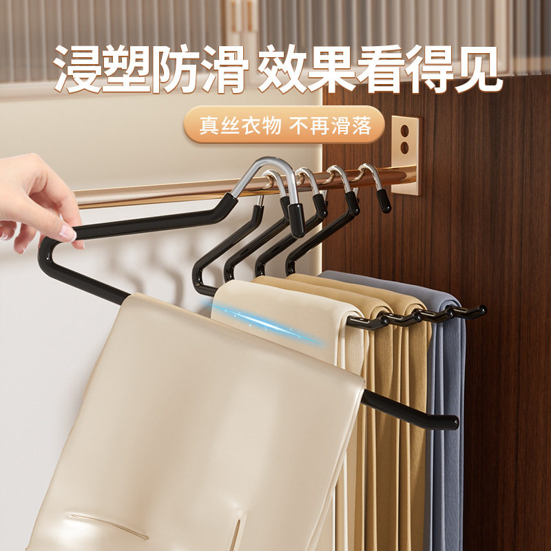 鹅型裤架家用挂裤子衣架专用无痕裤夹防滑Z字形衣柜内置收纳神器,淘宝优惠券,粉丝福利购,淘宝优惠卷