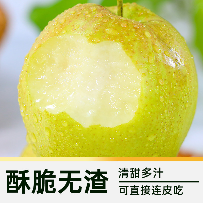 图 2