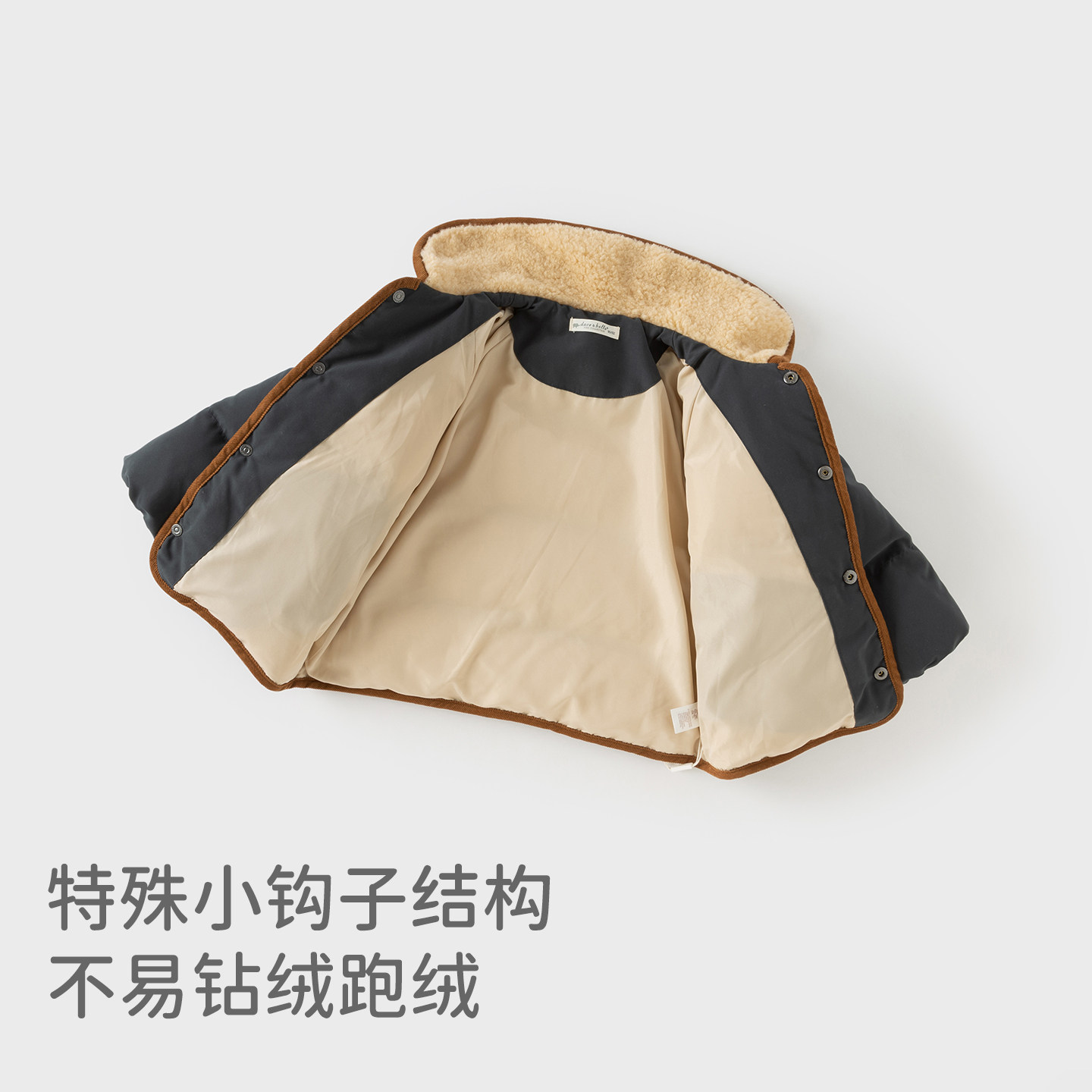 戴维贝拉男童短款羽绒服冬装新款宝宝白鸭绒外套儿童洋气上衣童装,淘宝优惠券,粉丝福利购,淘宝优惠卷