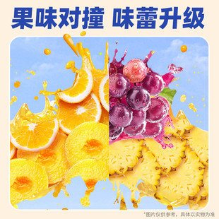 喜之郎果肉果冻蜜桔黄桃葡萄520g*2袋30杯
