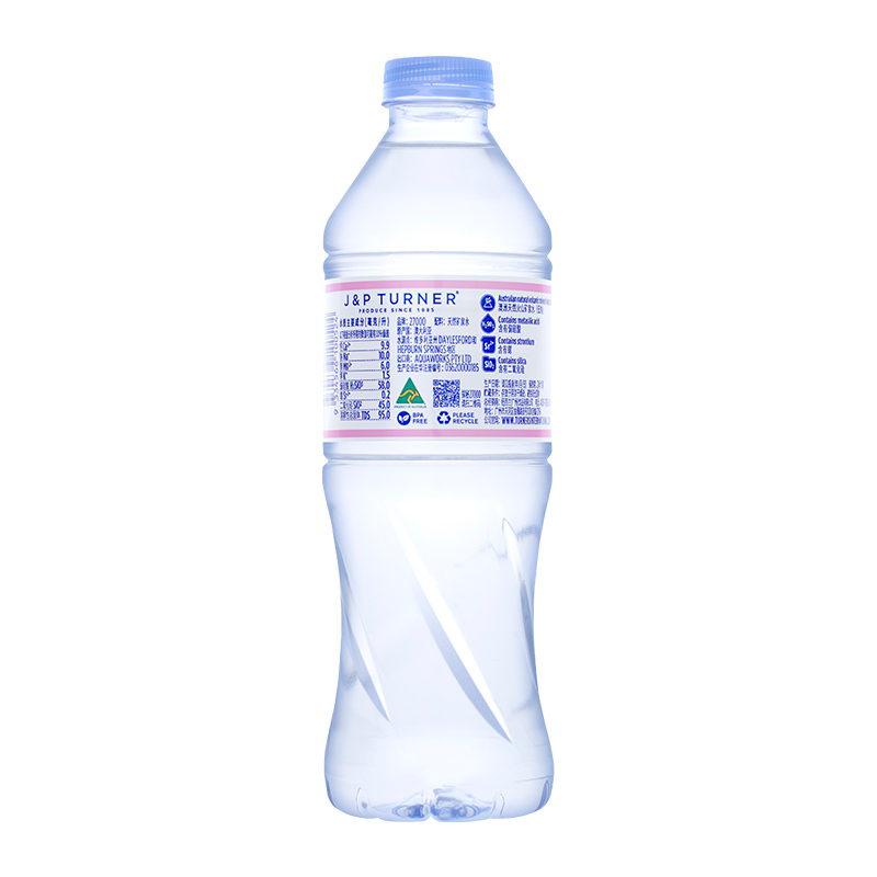 【进口】27000澳洲天然矿泉水500ml*6瓶1件装办公运动-图3