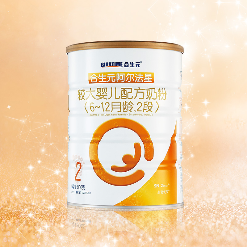 天猫超市合生元阿尔法星较大婴儿配方奶粉2段DHA/ARA欧洲进口呵护婴儿奶粉2