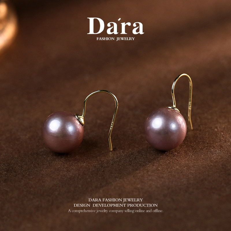 Dara/戴拉925银淡水正圆强光11-12mm珍珠耳钉轻奢大气耳钩送妈妈,淘宝优惠券,粉丝福利购,淘宝优惠卷