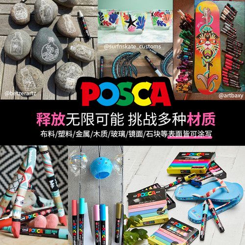 uni三菱POSCA丙烯马克笔1M记号笔3M5M标记笔POP海报画画笔儿童绘 - 图0