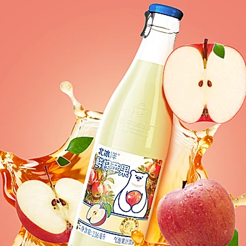 鲜果压榨果汁饮料236ml*10瓶[5元优惠券]-寻折猪